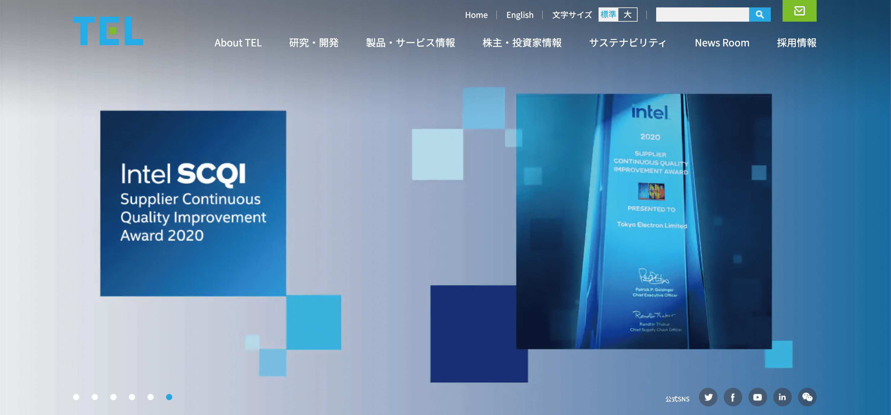 東京エレクトロン年収 給料ランキングは高い 低い 厳しい 激務 平均年収を高卒 大卒 院卒別に解説 転職サイト おすすめ比較ランキング 未経験の男性 女性 代 30代 40代 50代 にキャリア専門家が信用できる無料求人サイト一覧を解説 転職サイトz