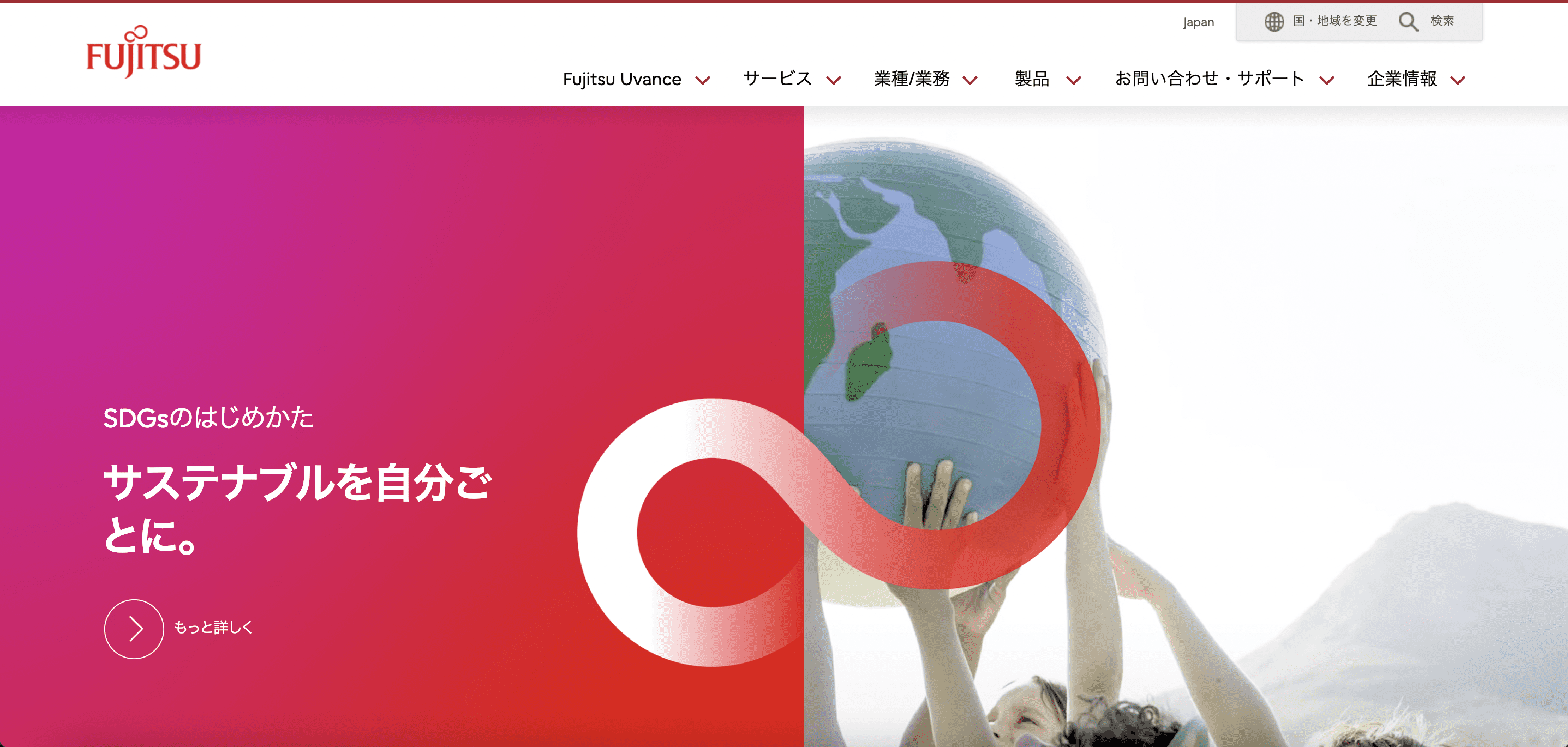 富士通年収 給料ランキングは高い 低い 1000万円 00万円貰える 平均年収を高卒 大卒 院卒別に解説 転職サイト おすすめ比較ランキング 未経験の男性 女性 代 30代 40代 50代 にキャリア専門家が信用できる無料求人サイト一覧を解説 転職サイトz
