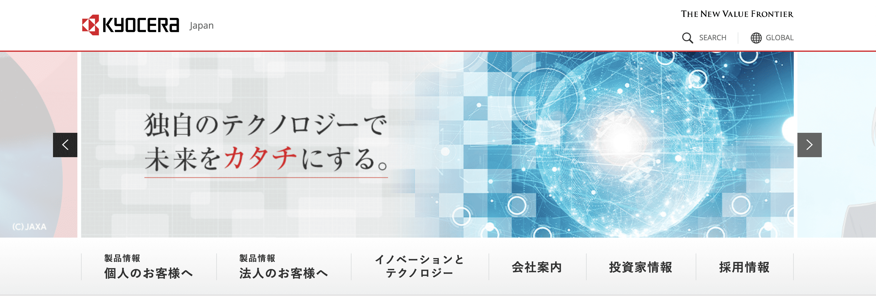 塩野義製薬年収 給料ランキングはやばい 学歴 採用大学 初任給 住宅手当 福利厚生を解説 転職サイト おすすめ比較ランキング 22年9月最新版